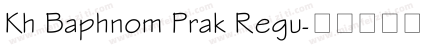 Kh Baphnom Prak Regu字体转换